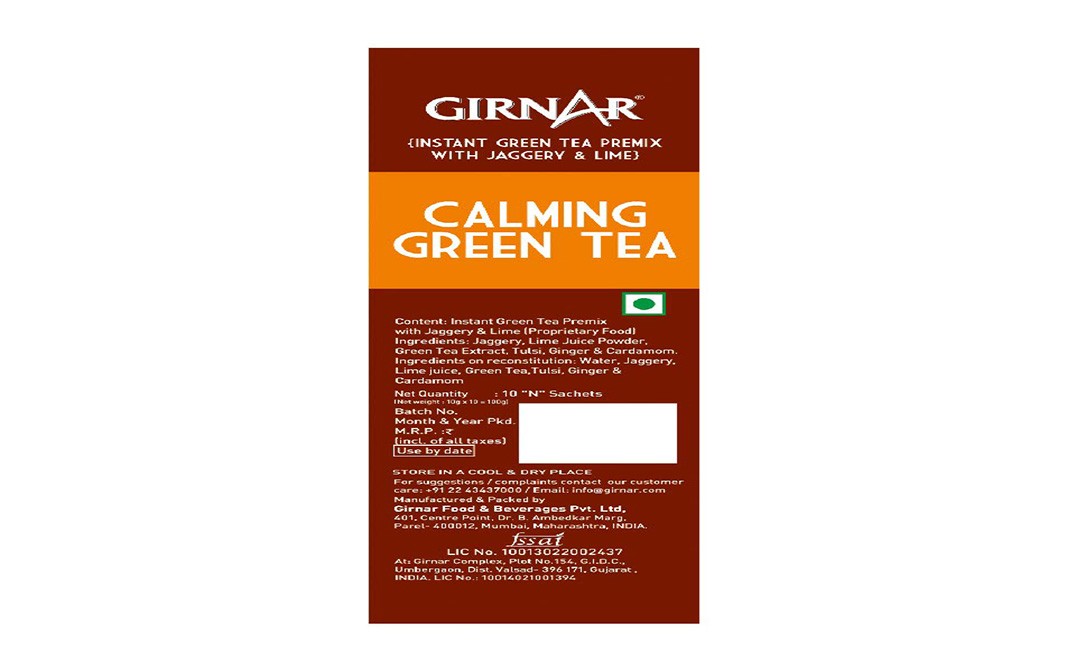 Girnar Calming Green Tea (Jaggery Lime Green Tea Tulsi)   Box  10 pcs